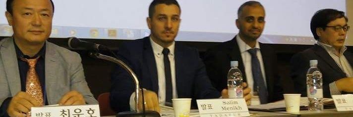 Salim Menikh banner