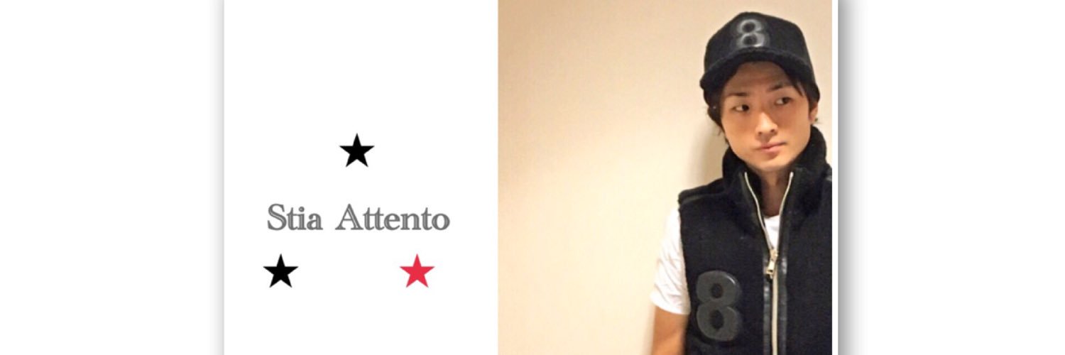 wonderingstarme's profile banner image