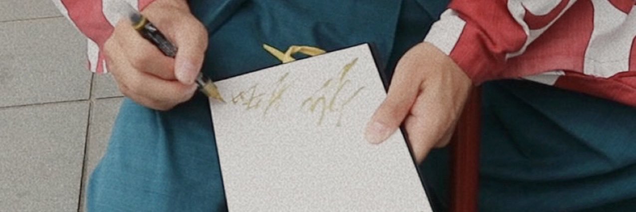 __mm0shiro's profile banner image