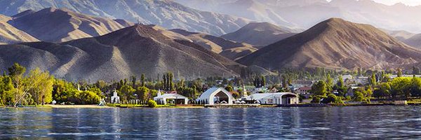 inna_lutsenko Profile Banner