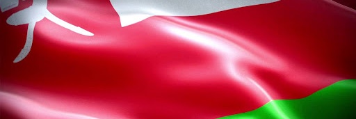 شبكة الأخبار العمانية banner