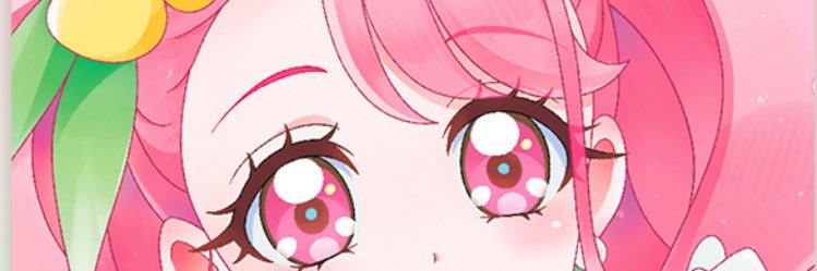 みすと banner