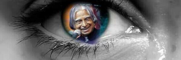 sunilsonia's profile banner image