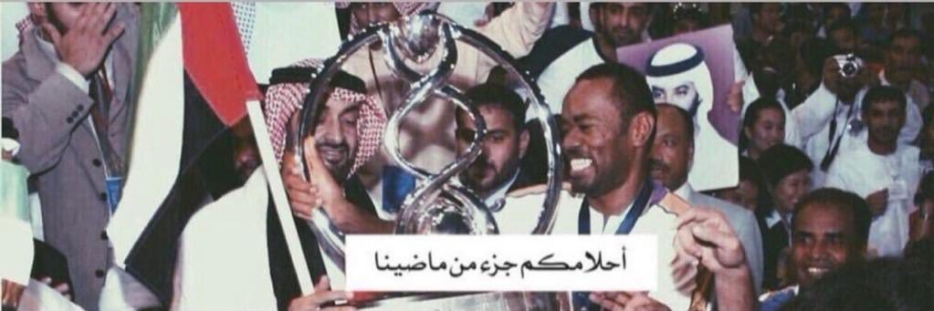 humaidmhmd's profile banner image