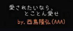 annbo_aaa's profile banner image