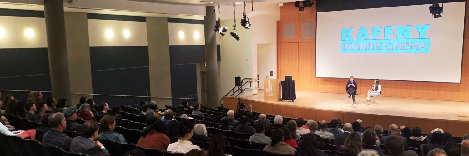 INFINITE CINEMA banner