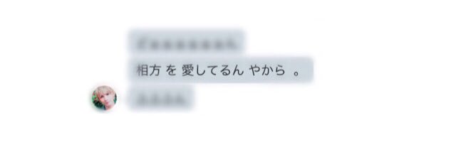 ____kq__'s profile banner image