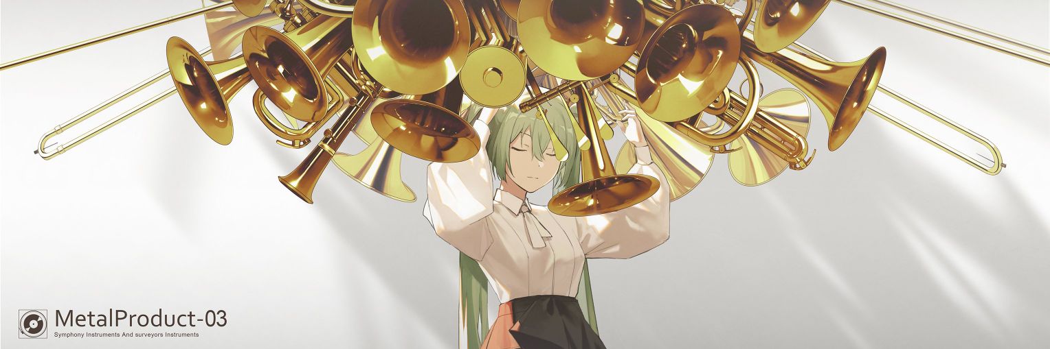 Латентный эктримист banner