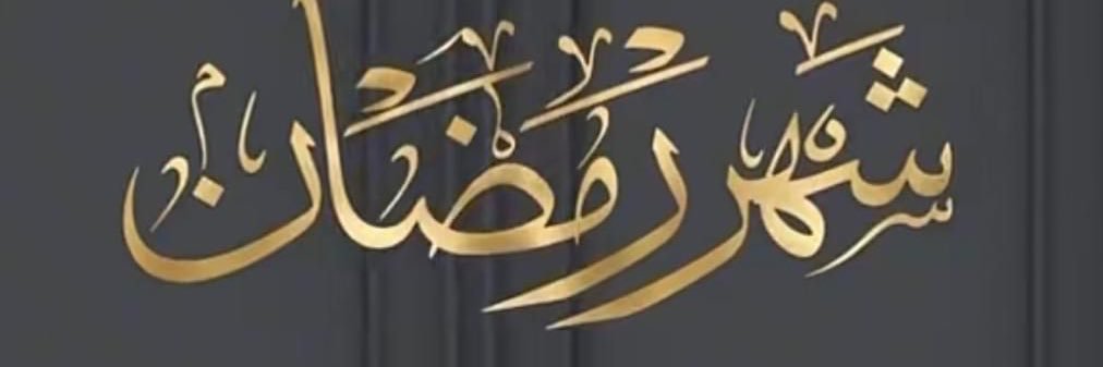 خالد سعد banner