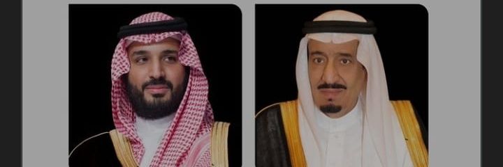 خالد الصبحي banner