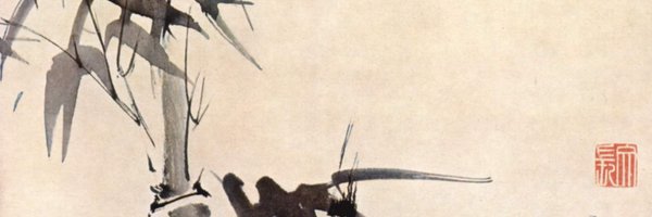 ClutterMeister Profile Banner