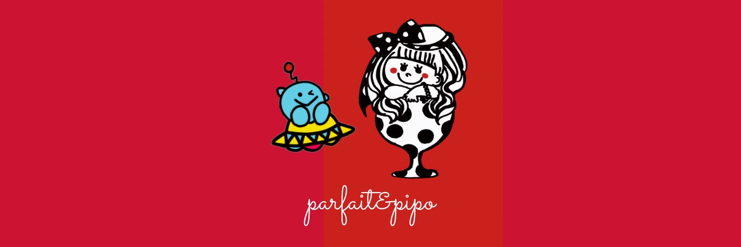 パルフェ&ピポ banner