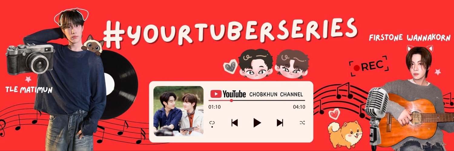 npcylover's profile banner image