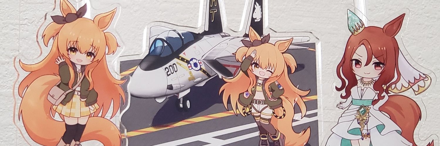 RifuSW's profile banner image