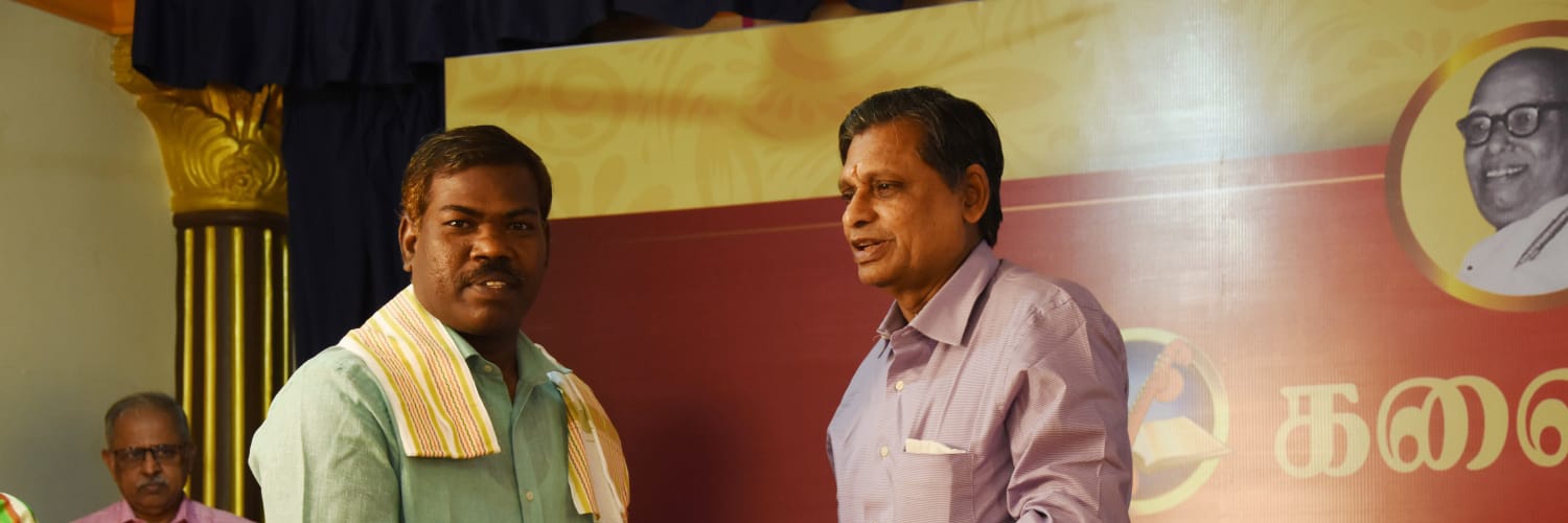 Chandrasekaran banner