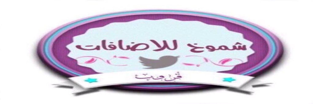 mmmm___70_'s profile banner image