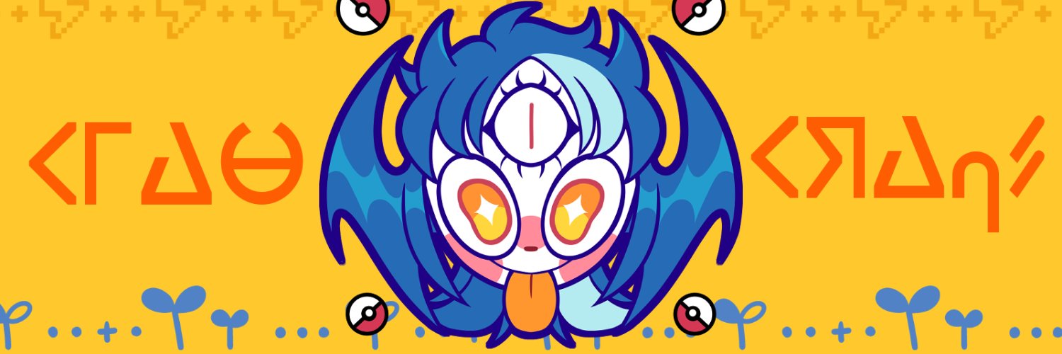 Clawcraps banner