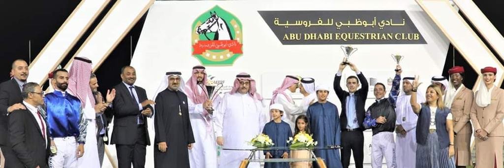 Philip Collington banner