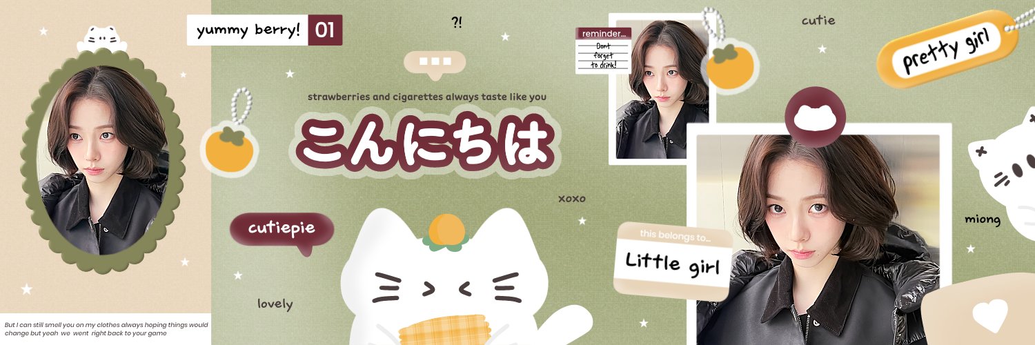 peowpel's profile banner image