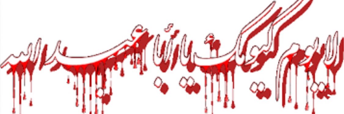 wssambook's profile banner image