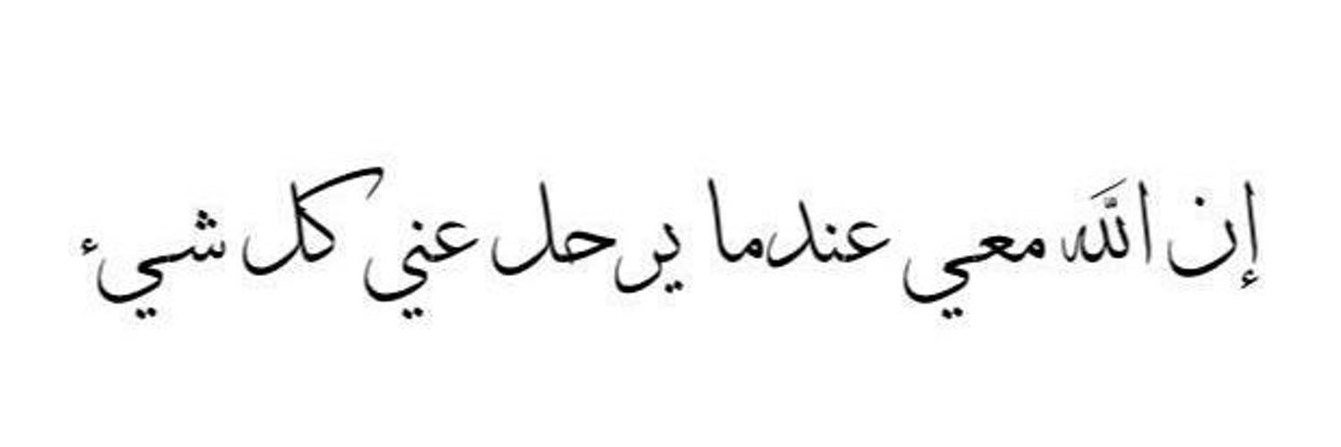 alaa6y's profile banner image