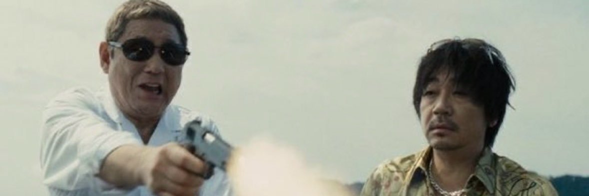 ドキチキさん@資産と学費形成の外資マン banner