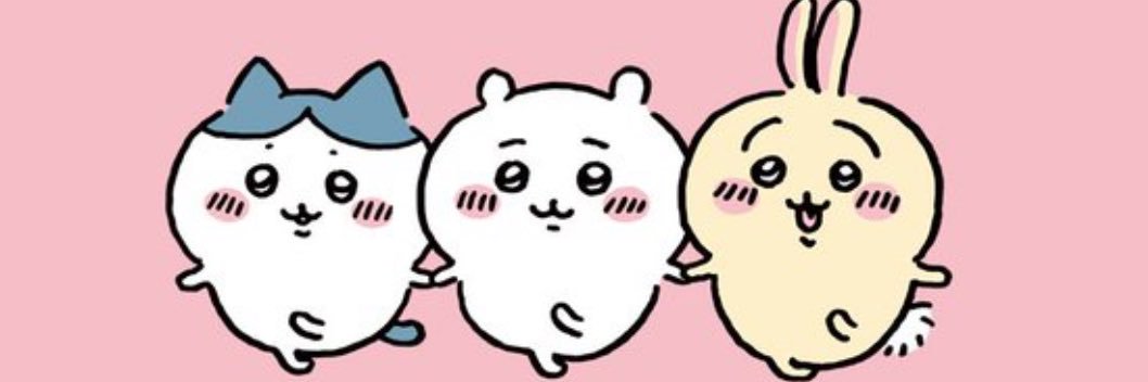 ドキチキさん@資産と学費形成の外資マン banner