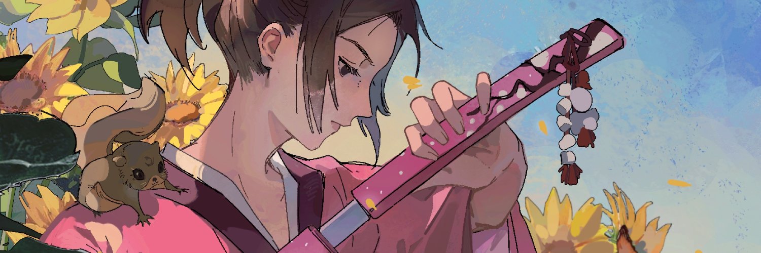 codatail's profile banner image