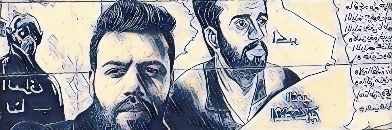 ali199074's profile banner image