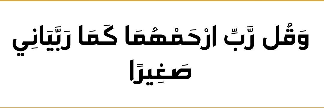 amjad8168's profile banner image