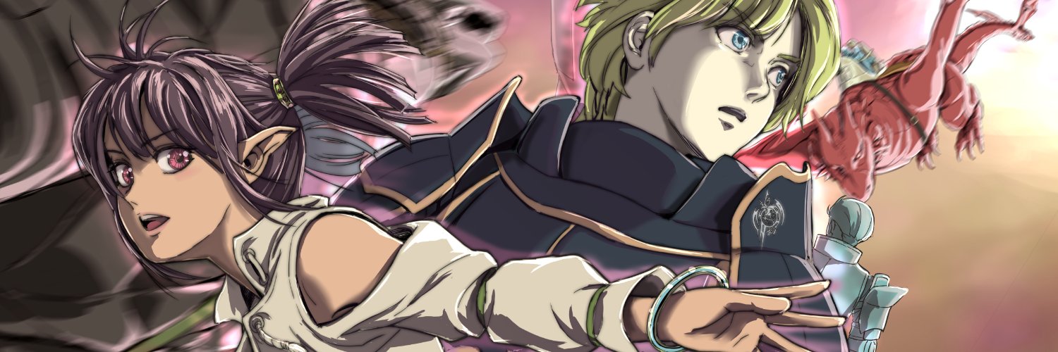 タケひと's banner