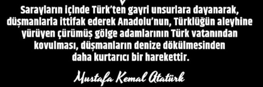 TC.HANİFE ERHAN banner