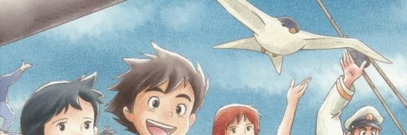 古い方のコナン☆★☆ banner