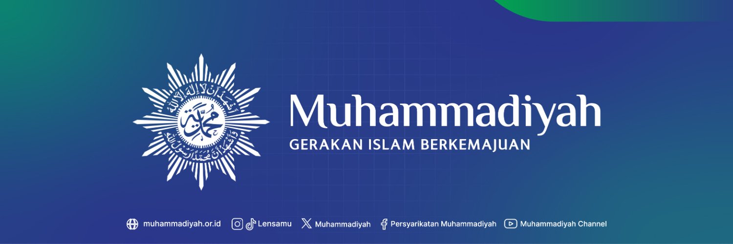 muhammadiyah's profile banner image
