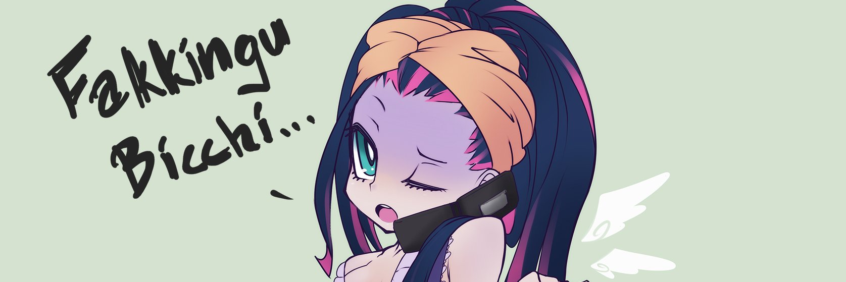 Nick @ Element/Matrix set! banner