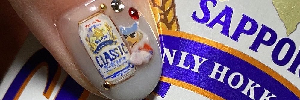 cinq_mama's profile banner image