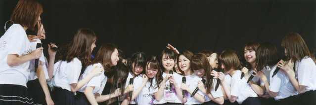 icchonn2525's profile banner image