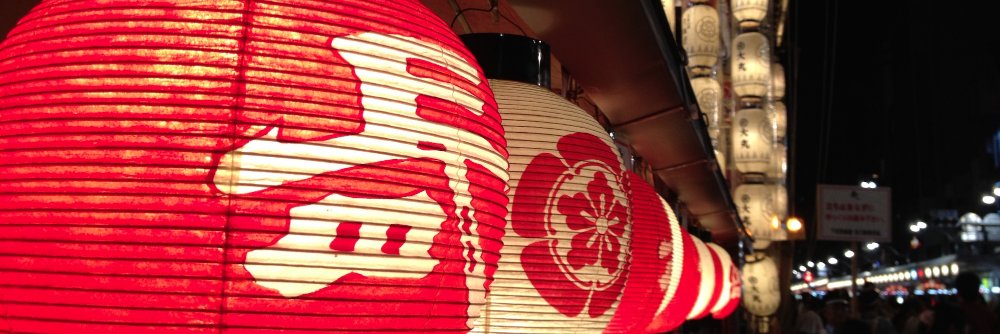 アステリズム@疾走感のある大根 a.k.a. 虫追篤 banner