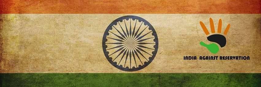 IAR_official's profile banner image