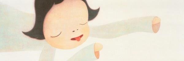 aniella banner