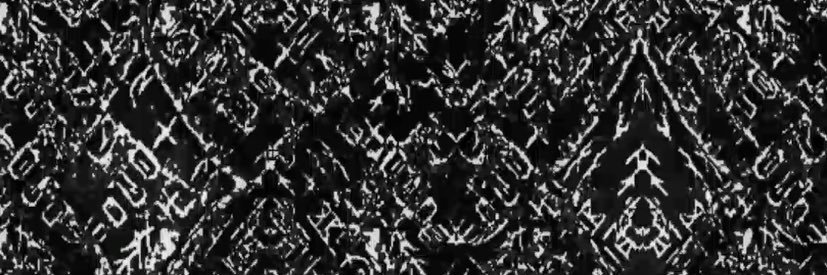 Thresholds Journal banner