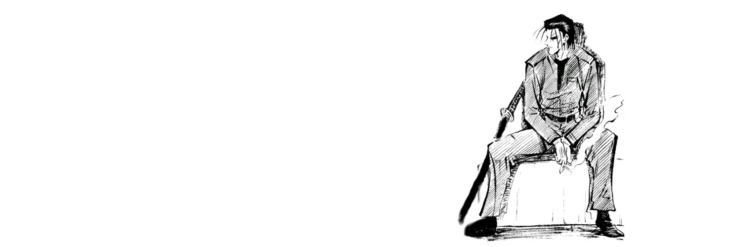 Steve ツ banner