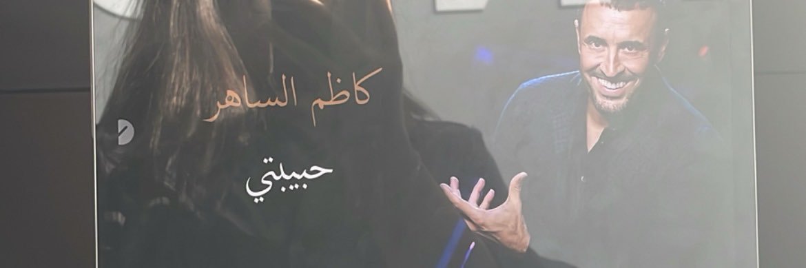 Th_rr0's profile banner image