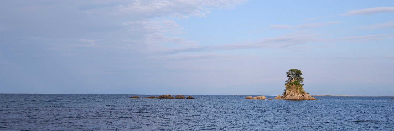 あくん / akun banner