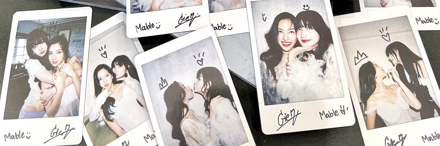 เกลซ แอนน์ เมย์ banner