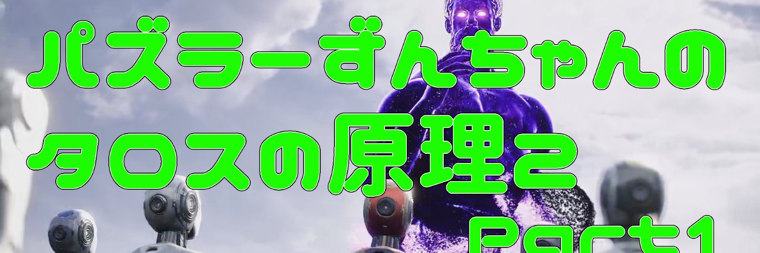 booot0's profile banner image