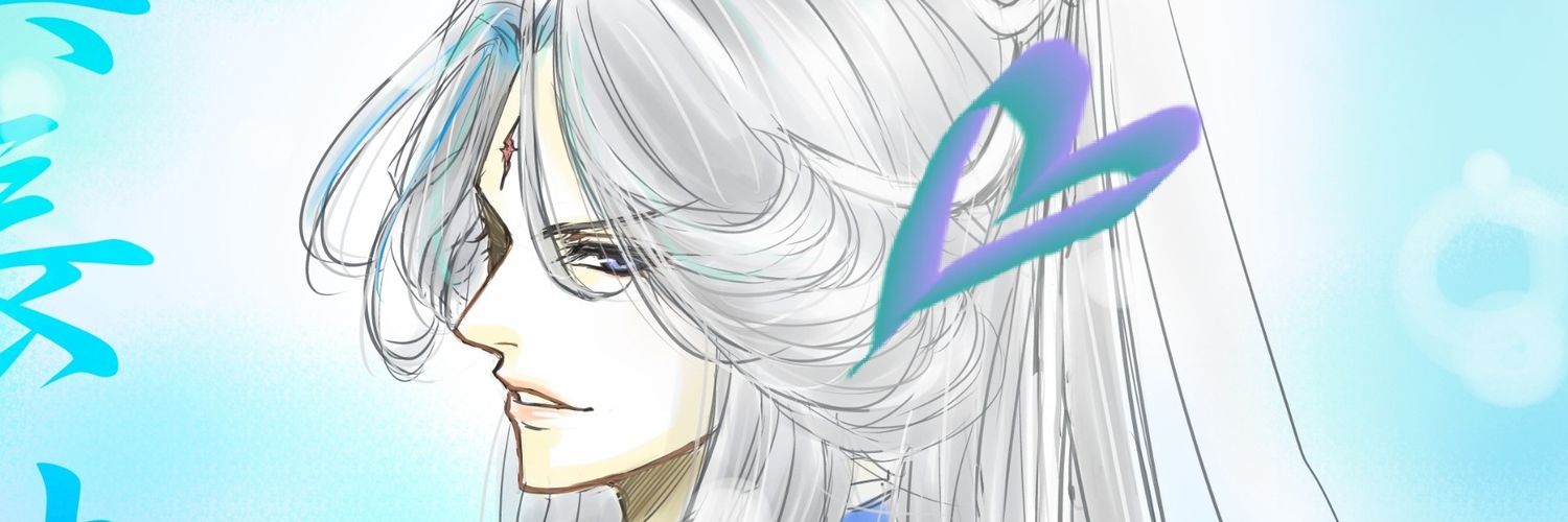 kinoko🐰🍄 banner