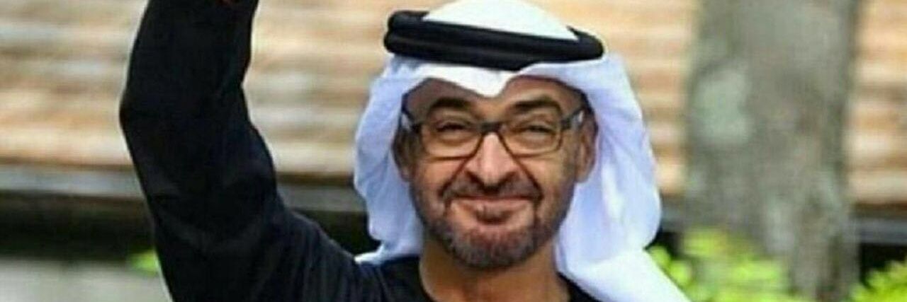 bu_mohammed1985's profile banner image