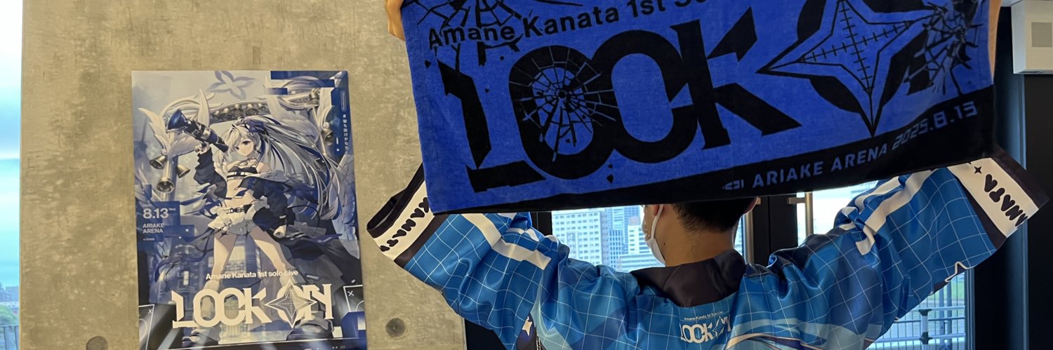 ごえ^ま【GOE^MA💫】 banner