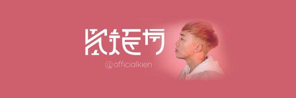 officialKIEN Profile Banner
